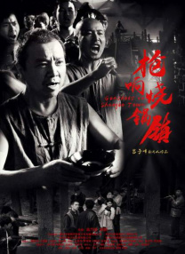 亚洲线精品久久一区二区三区